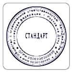 Стандартный образец печати