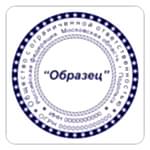 Окантовка печати