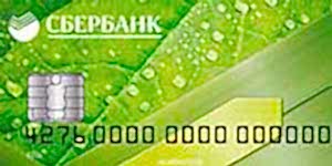 оплата переводом на карту