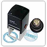 Штампы на автоматической оснастке