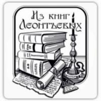 Экслибрис индивидуального дизайна