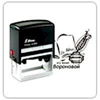 Экслибрис на автоматической оснастке