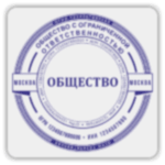Образцы печатей