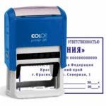 угловой штамп на автоматической оснастке