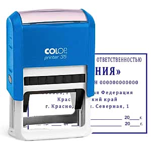 угловой штамп на автоматической оснастке