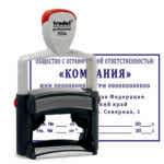 угловой штамп на металлической оснастке