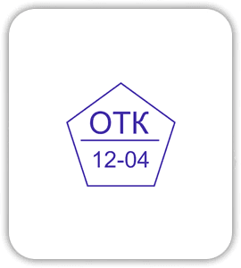 Штамп отк 1 образец