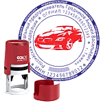 двухцветные печати для ип и ооо в ростове