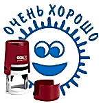 печати для школы и детского сада