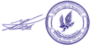 печать с подписью