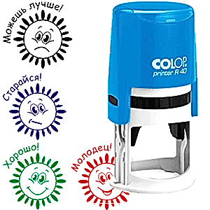 штамп смайлик автоматический