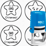 Детские печати на ручной оснастке