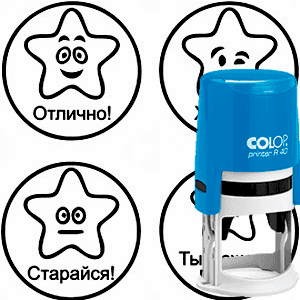 Детские печати на ручной оснастке