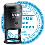 Кадастровая печать автоматическая Trodat