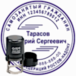 Gtxfnm fdnjvfn cfvjpfyznjuj GRМ 46042 Hummer