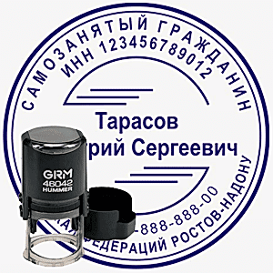 Gtxfnm fdnjvfn cfvjpfyznjuj GRМ 46042 Hummer