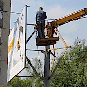 Монтаж рекламных конструкций
