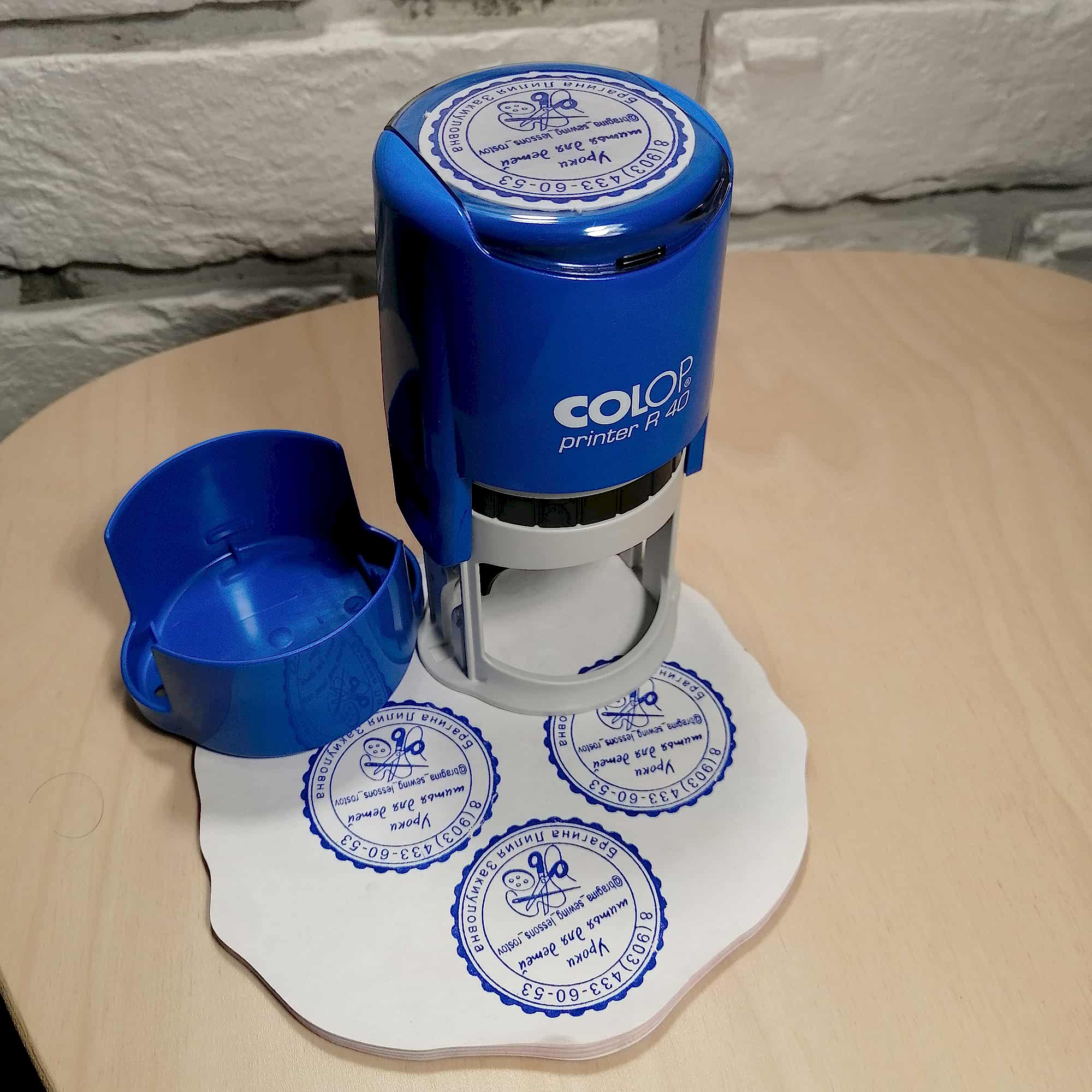 Печать на автоматической оснастке Printer R40 Cover