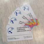 Пластиковые визитки