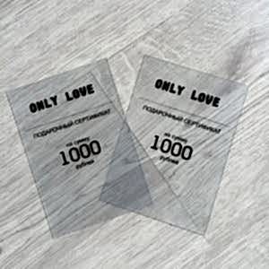 Сертификат на прозрачном пластике