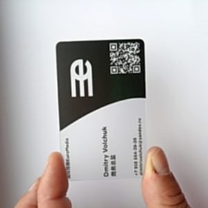 Визитка прозрачный пластик