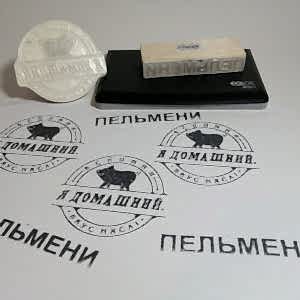 штамп для брендирования упаковки