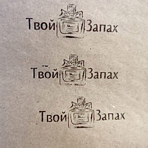 штамп с логотипом для упаковки