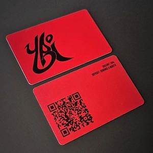 Пластиковые рекламные карты