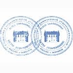 Печать по оттиску