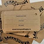 Ярлыки и бирки